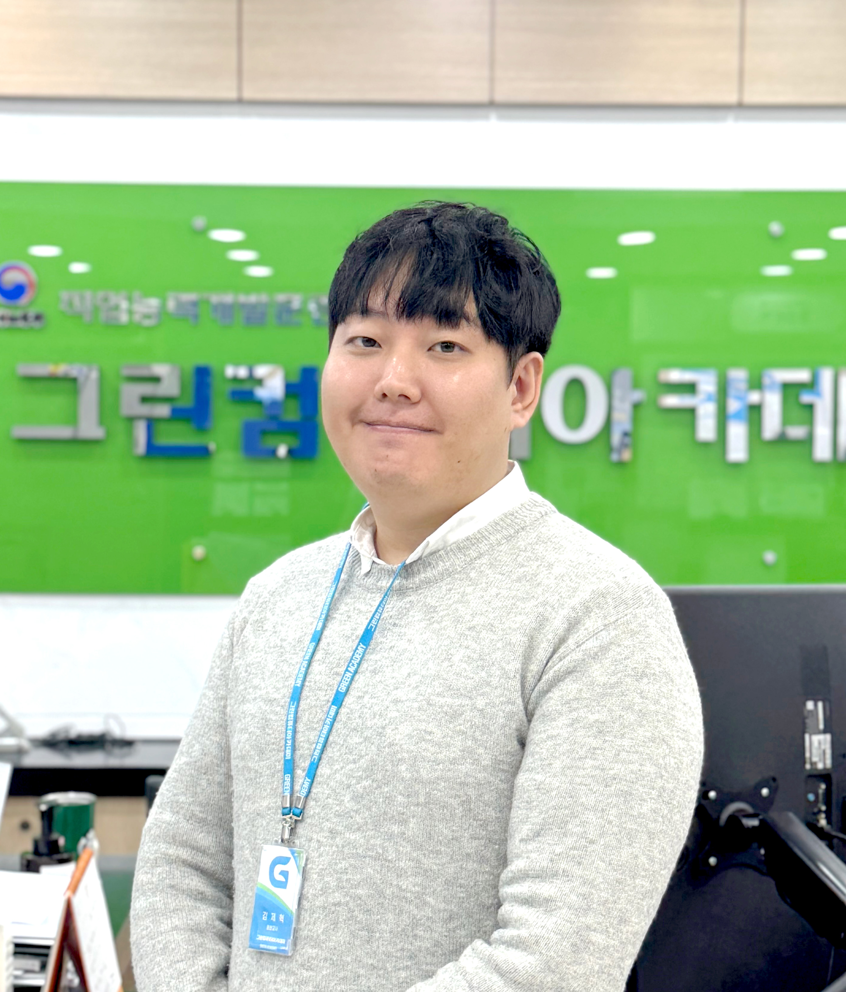 강사사진